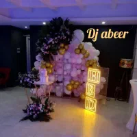 دی‌جی عروسی، DJ برای مراسم، نورپردازی جشن،|خدمات پذیرایی، مراسم|بروجرد, |دیوار