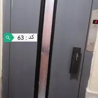 فروش آپارتمان/واحد70 متری/دوخوابه/تک واحدی|فروش آپارتمان|تهران, اسکندری|دیوار