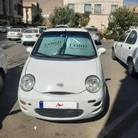 ام وی ام ۳ سیلندر عروسک