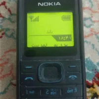 گوشی نوکیا|موبایل|قم, شهرک فاطمیه|دیوار