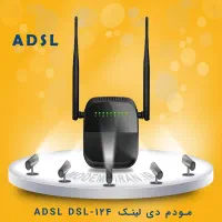 مودم روتر ADSL بی سیم دی-لینک مدل DSL-124