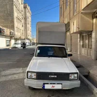 وانت کارا ۲۰۰۰