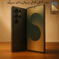 سامسونگ s25 fe 256gig 8R(ازدم قسط برابازنشستگان)