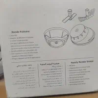 خرد کن دستی تیغه آلمانی(طلایی)|خردکن، آسیاب، غذاساز|کرج, کرج نو|دیوار