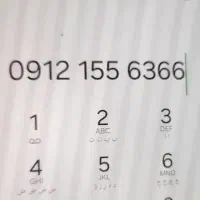 سیم کارت رند