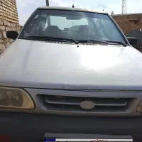 فروشی خودرو پراید