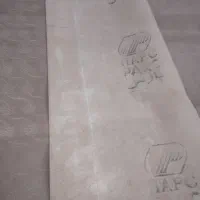 ۵۰ متر موکت زخیم پارس موکت