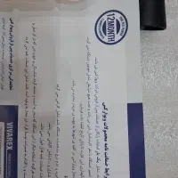 سمپاش کار واش شارژی  بدون برق ویوارکس|ابزارآلات|همدان, |دیوار