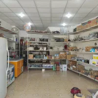 فروشگاه قطعات لوازم خانگی