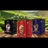 چای اصلی کلید نشان