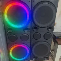 باند بزرگ دوتایی