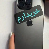 خریداروفروش موبایل تسویه انی