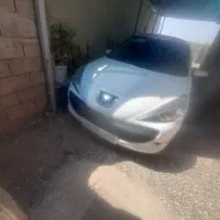 ۲۰۷ خشک صفر