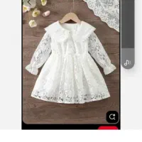 لباس بچگونه مزونی|کفش و لباس بچه|قم, جاده معدن|دیوار