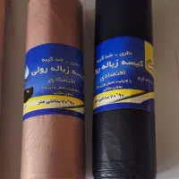 فروش ویژه سفره یکبارمصرف و کیسه زباله رولی