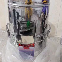 سبری خرد کن نو