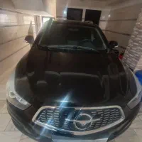 هایما بدون رنگ