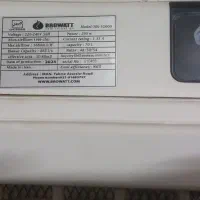 کولر سلولزی BROWATT مدل BR 32000|کولر آبی|اصفهان, مارچین|دیوار