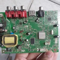 گیرنده دیجیتال لیومکسی