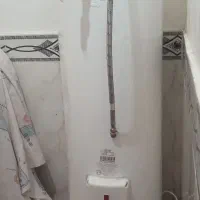 ابگرم کن نونو