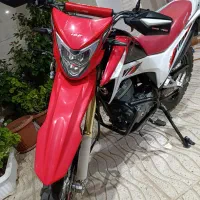 تریل فلات 200