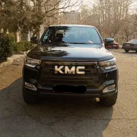 kmc t8 مدل ۱۴۰۳