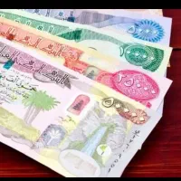 دینار کلکسیونی