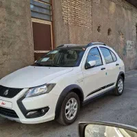 کوییک آراس تحویل روز1405