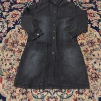 لباس|لباس|سبزوار, امیر کبیر|دیوار