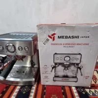 دستگاه اسپرسوساز مباشی نیمه صنعتی