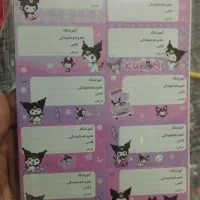 همه چی زیر ۹۹ تومن  با قیمت مناسب