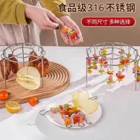 کباب پز  دستگاه سرخ کن