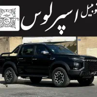 کی ام سی T9 مدل ۱۴۰۴ KMC T9