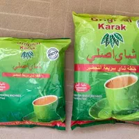 انلاین شاپ چای کرک چابهار|خوردنی و آشامیدنی|اصفهان, شهرک کوثر|دیوار