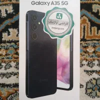 زیر قیمت بازارA35 5G/256/8/blu/vit