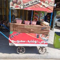 گاری فلافلی آماده به کار