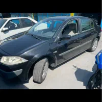 مگان  ۲۰۰۰ بی رنگ