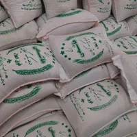 برنج هاشمی|خوردنی و آشامیدنی|اصفهان, هفتون|دیوار
