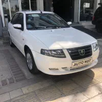 سورن ef7 مخزن بزرگ