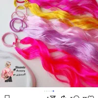 گلسر