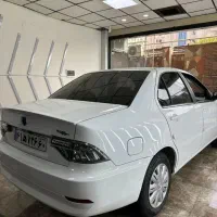 سورن مدل۱۴۰۴