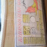 تخت خواب فلزی بدون تشک|تشک تختخواب|گالیکش, |دیوار