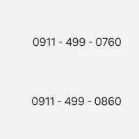 2 عدد سیم کارت 911 ردیفی و ست