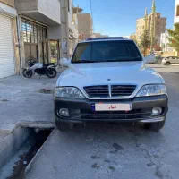 موسو ۴ سیلندر بدون رنگ
