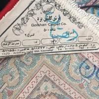 فرش ۵۰۰شانه گلشن یزد
