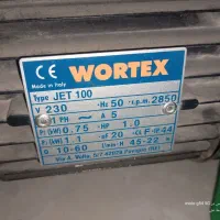 پمپ آب ورتکس