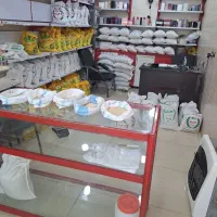 فروشنده خانم حرفه‌ای نیازمندیم