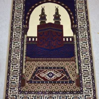 سجاده بافت ماشینی سوغات مکه