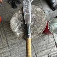 داس