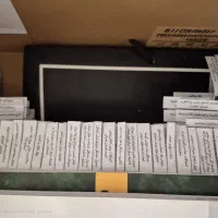 مجموعه کامل کتابهای نظام مهندسی عمران نظارت و اجرا|کتاب و مجله آموزشی|رشت, بازار|دیوار